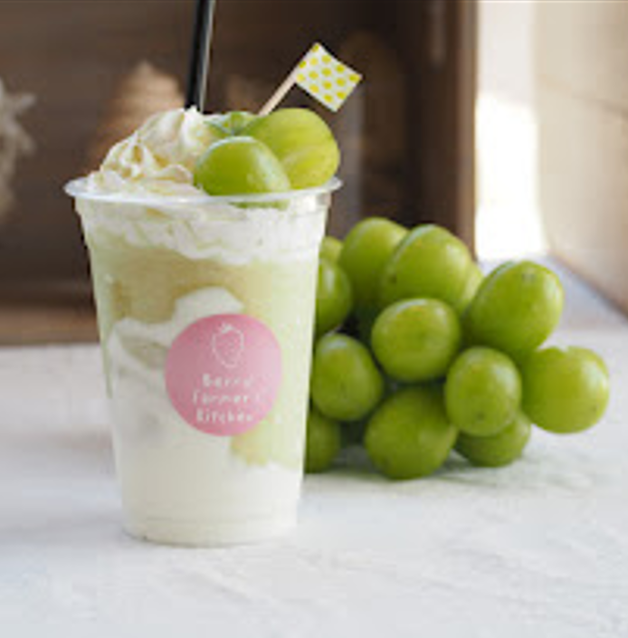 マスカットスムージー