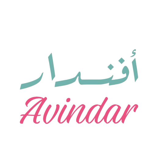 فطيرة الفندير