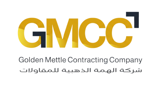 شركة الهمة الذهبية