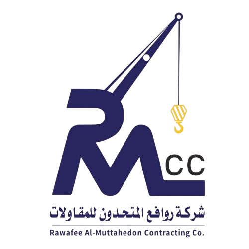 روافع المتحدون للمقاولات