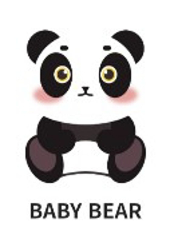 Baby Panda Bobo