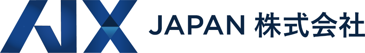 AIX JAPAN 株式会社