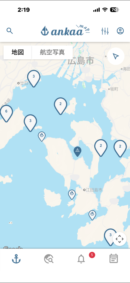 海域全体から受け入れ先を探す