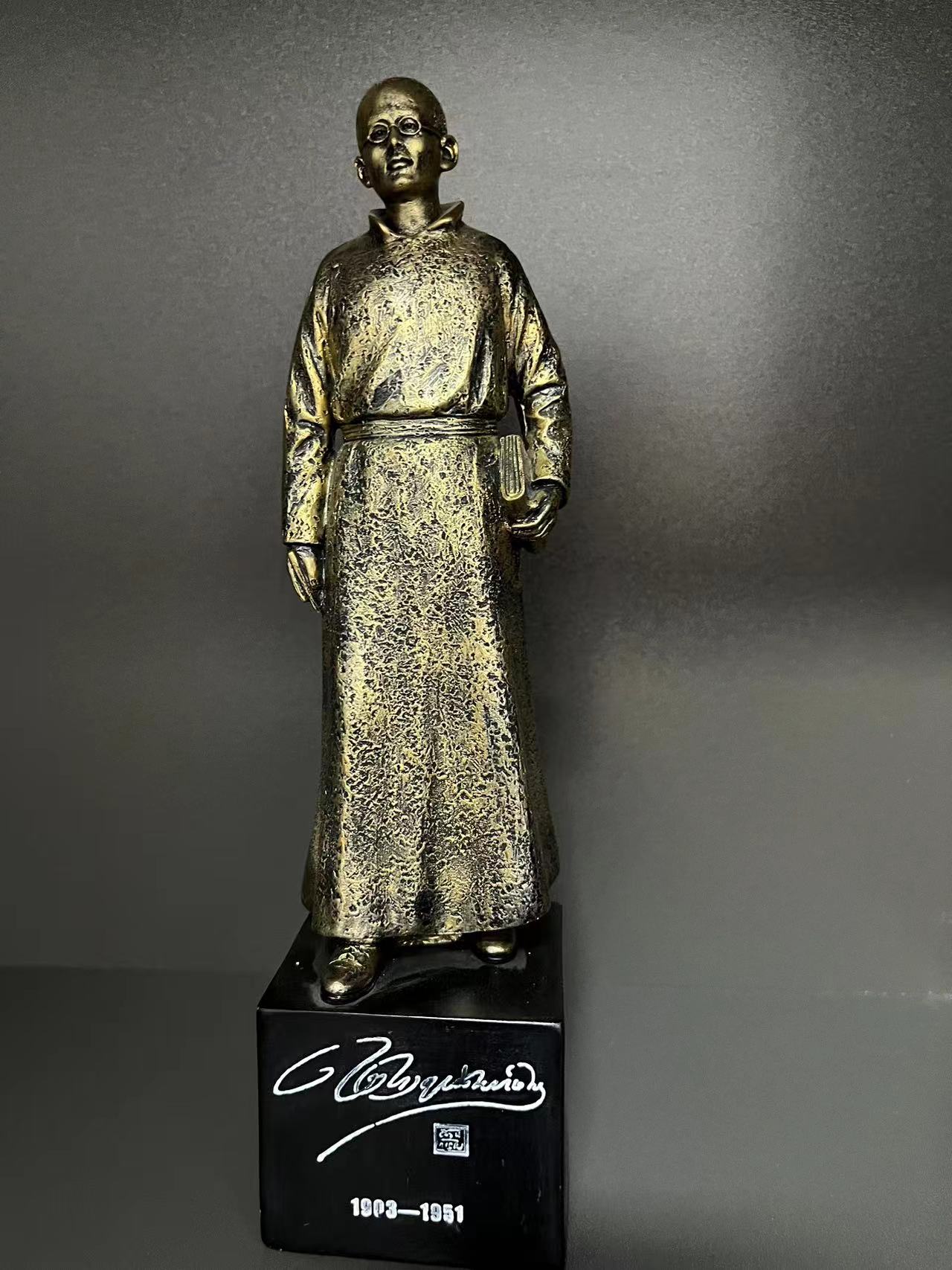 Custom resin figurine as a premium display collectible for gift shop or institutional collection