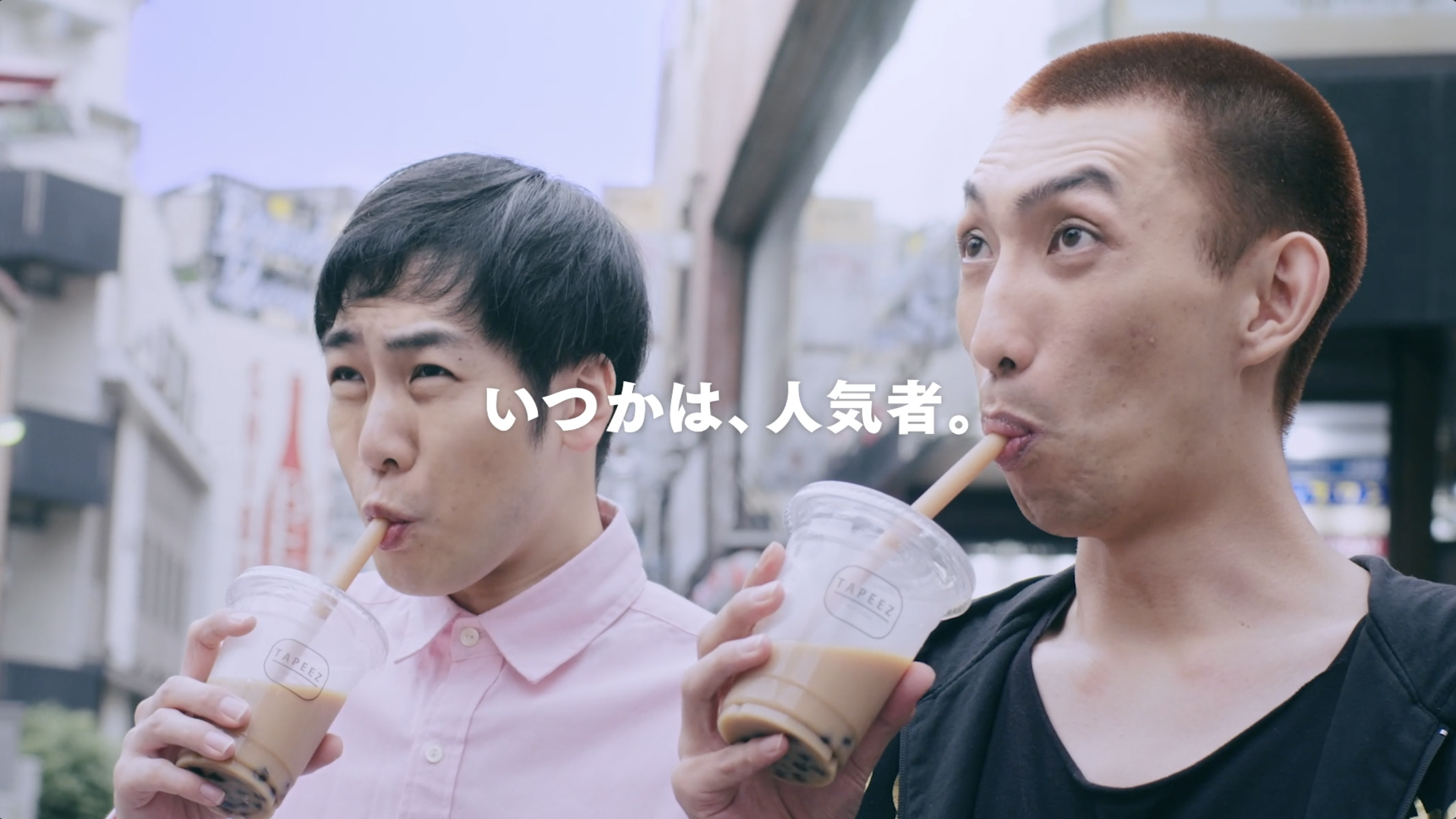 YOSHIMOTO∞HOLE