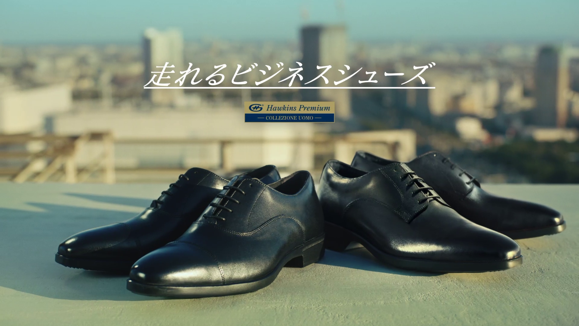 走れるビジネスシューズ gallery 4