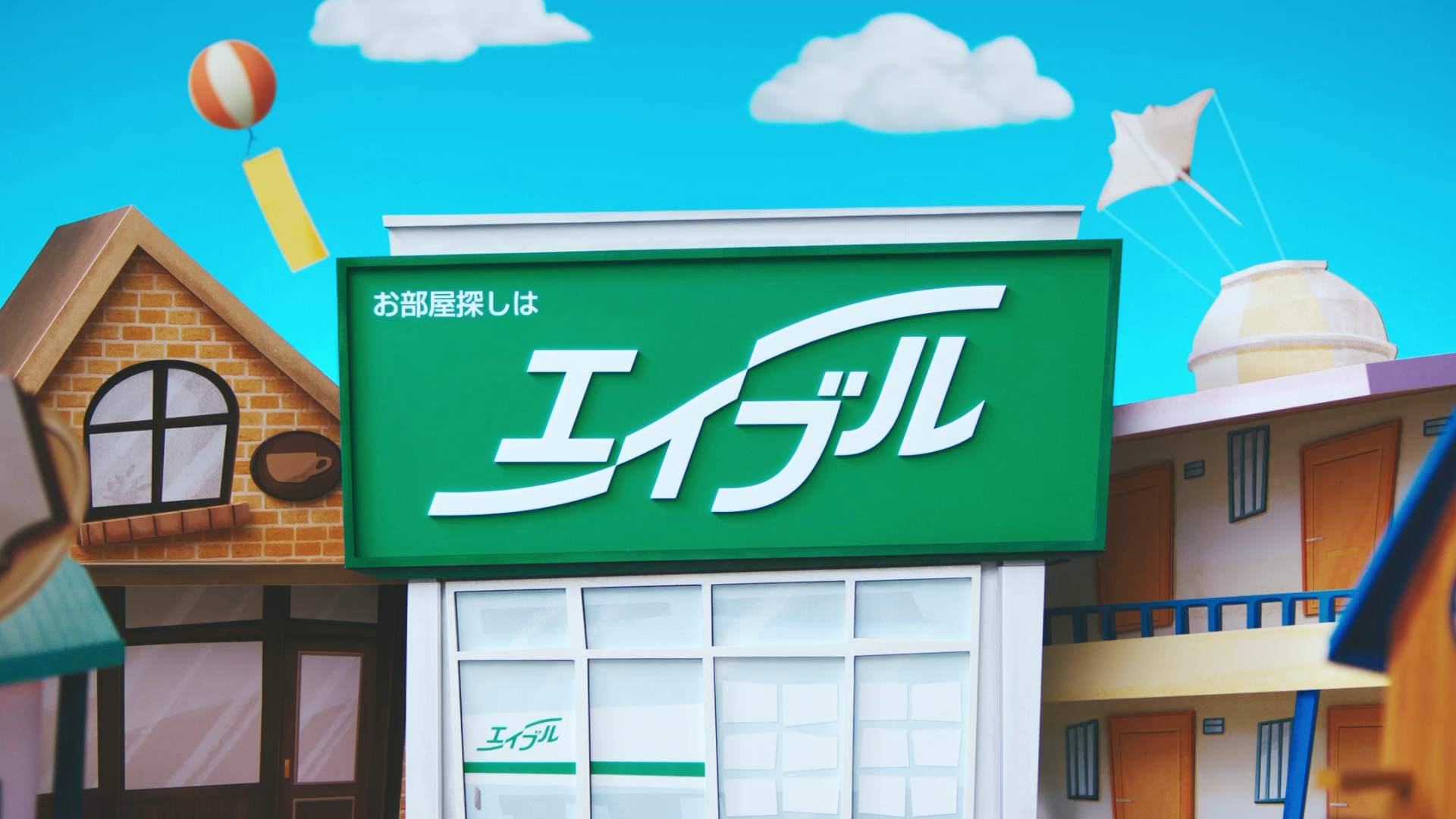お部屋探しはエイブル gallery 3