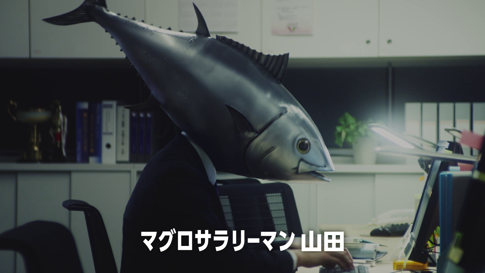 球憩しよう。