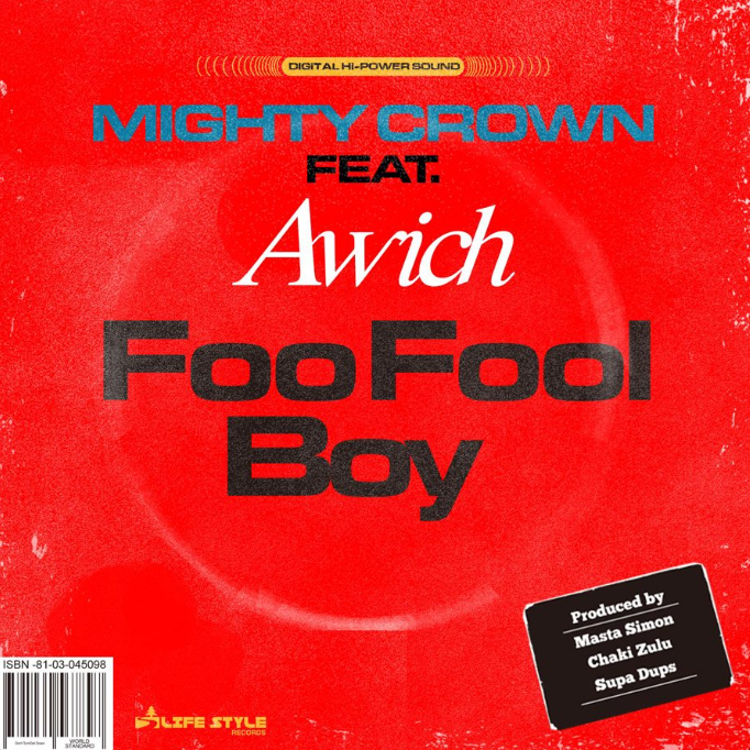 Awich