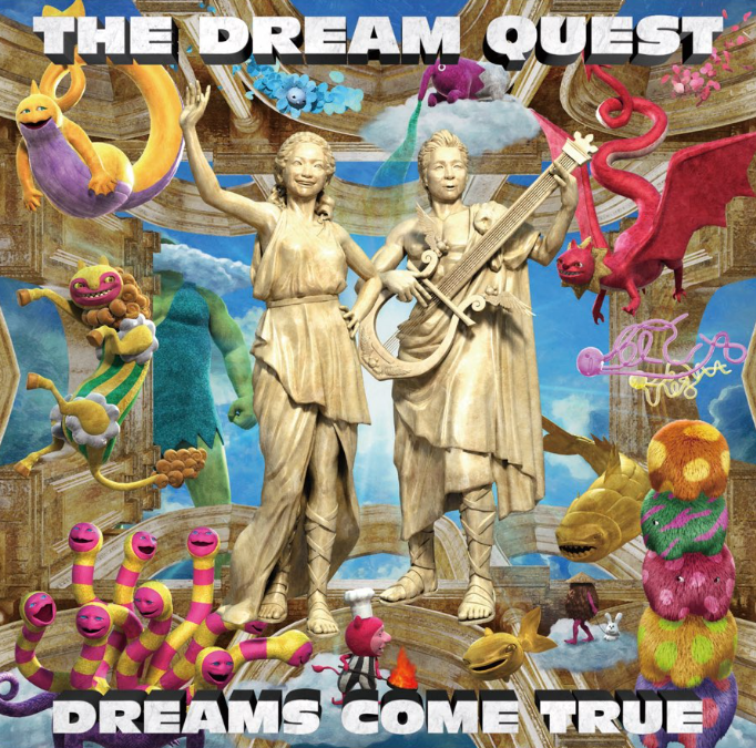 Dreams Come True