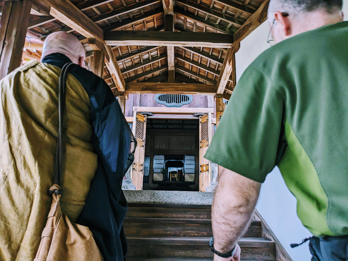 Entering the sacred space