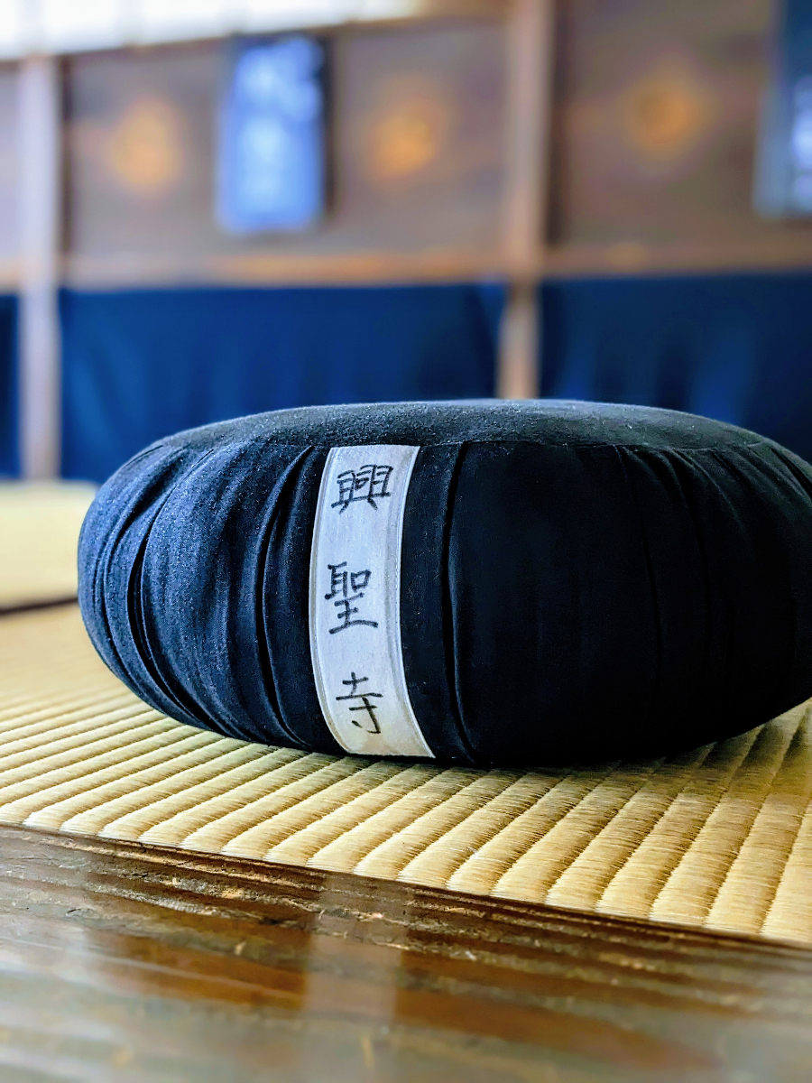 "Zafu" cushion for zazen meditation practice