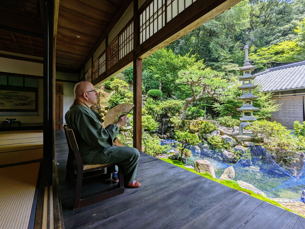 How to get to Kōshōji?