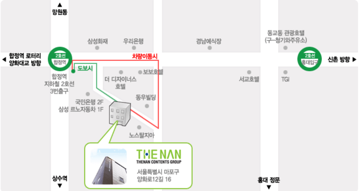 더난콘텐츠그룹 약도