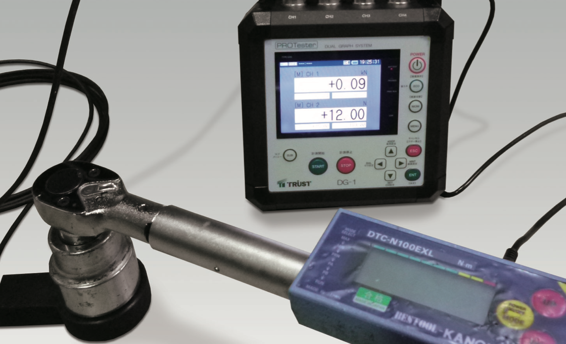 ボルト軸力試験