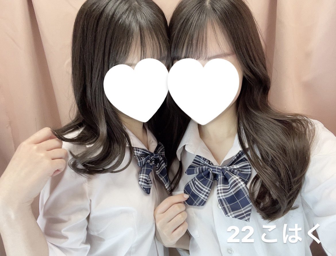 見学クラブの内装