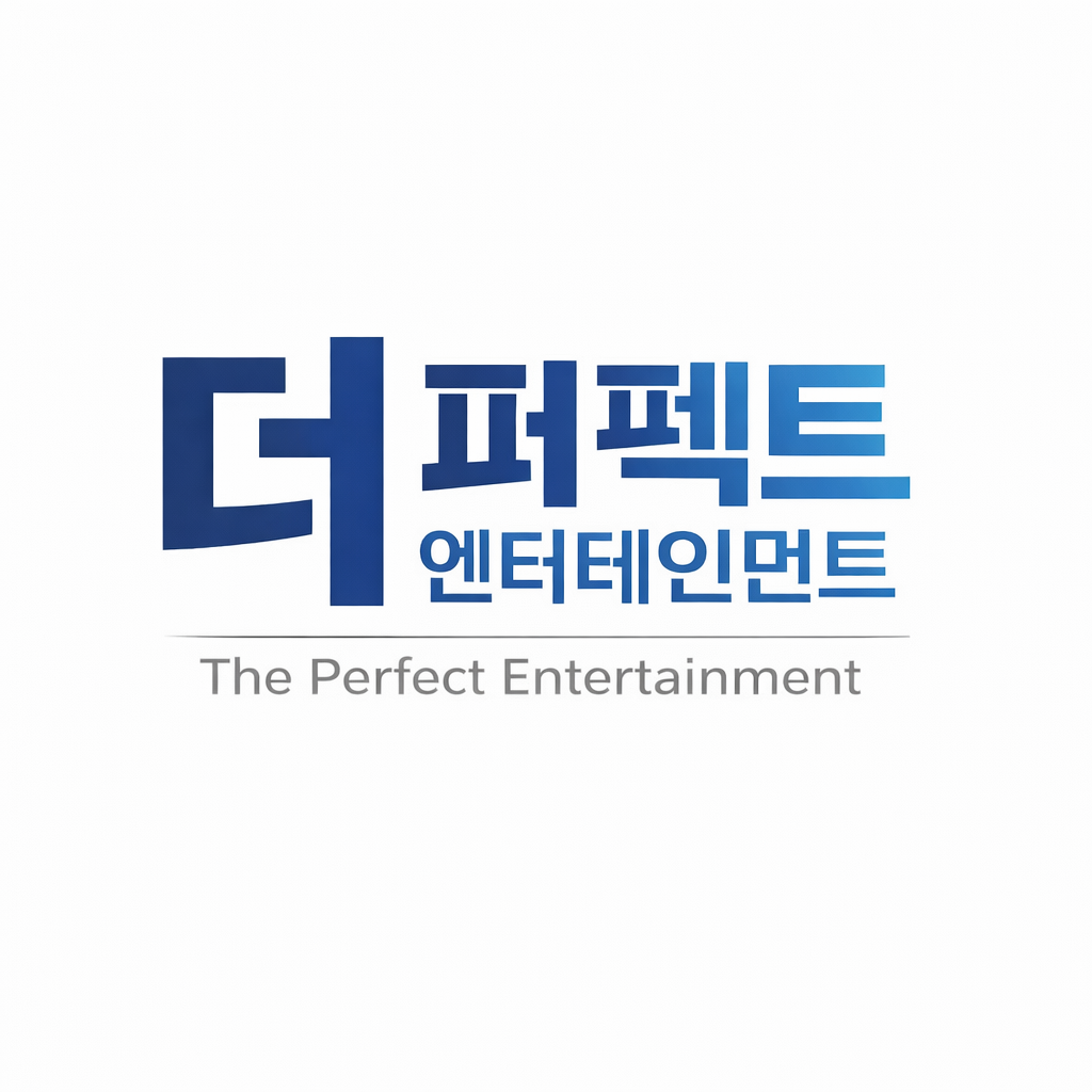 The Perfect Entertainment