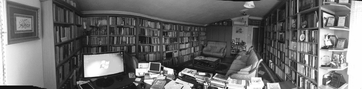 Tüzer Library