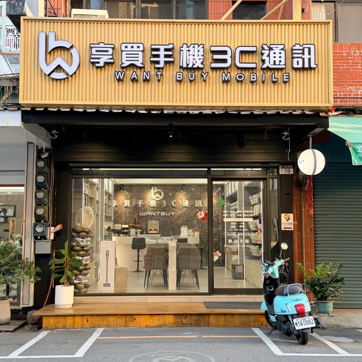 門市外觀