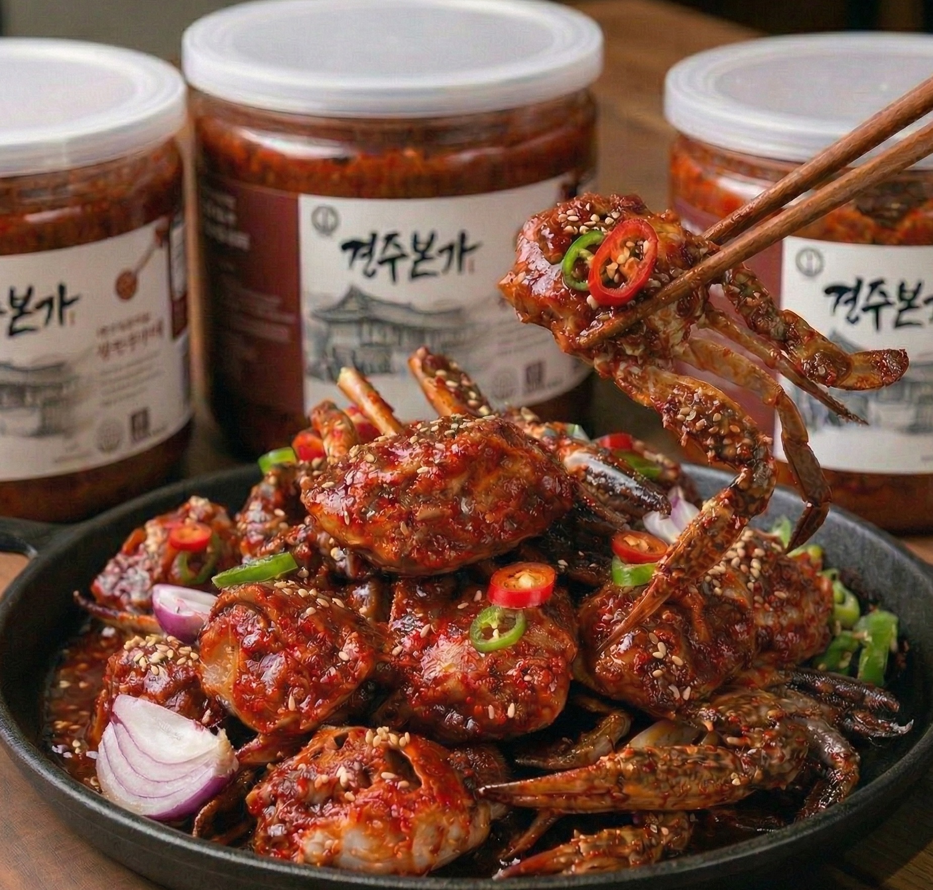 경주본가 양념게장