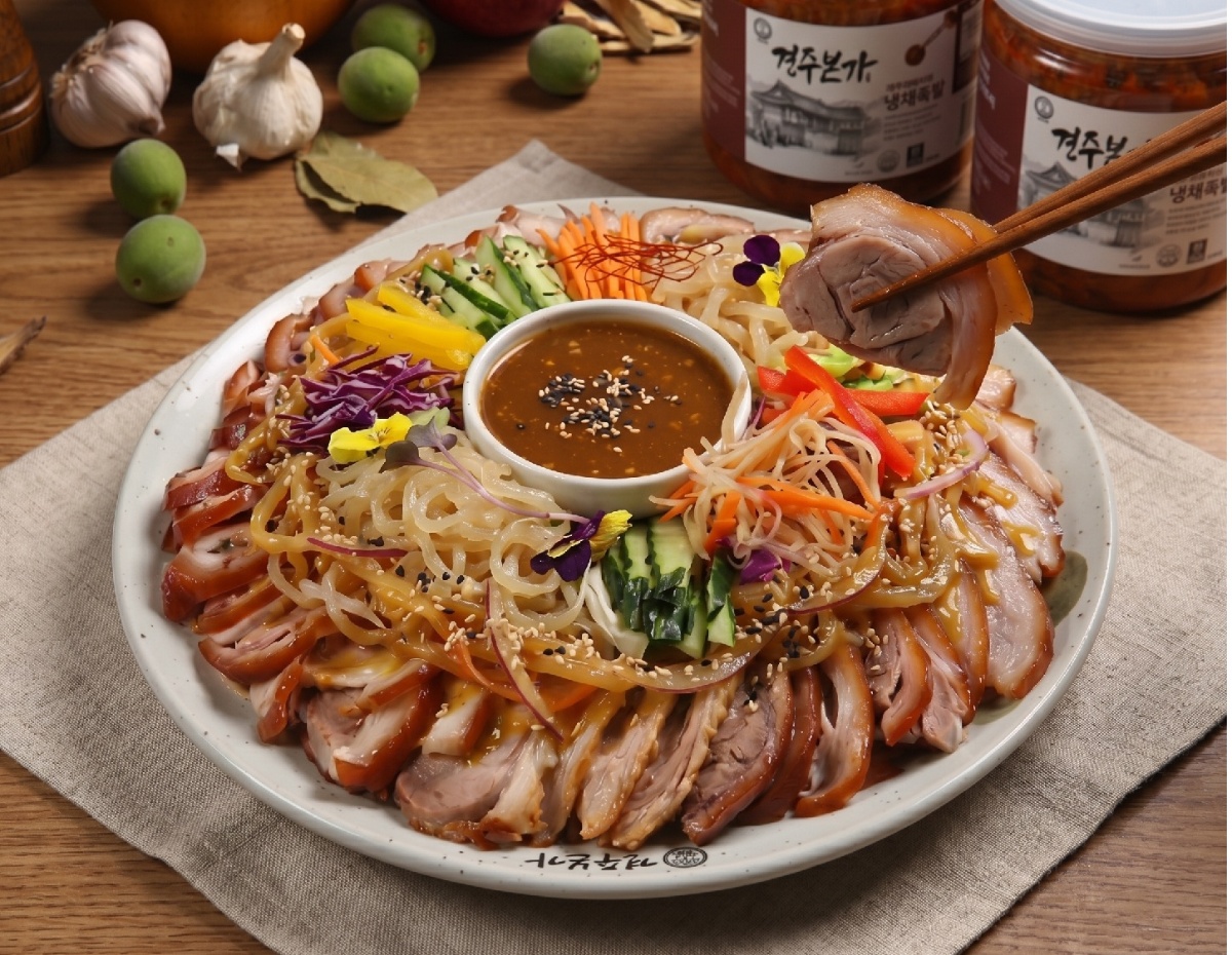 냉채족발