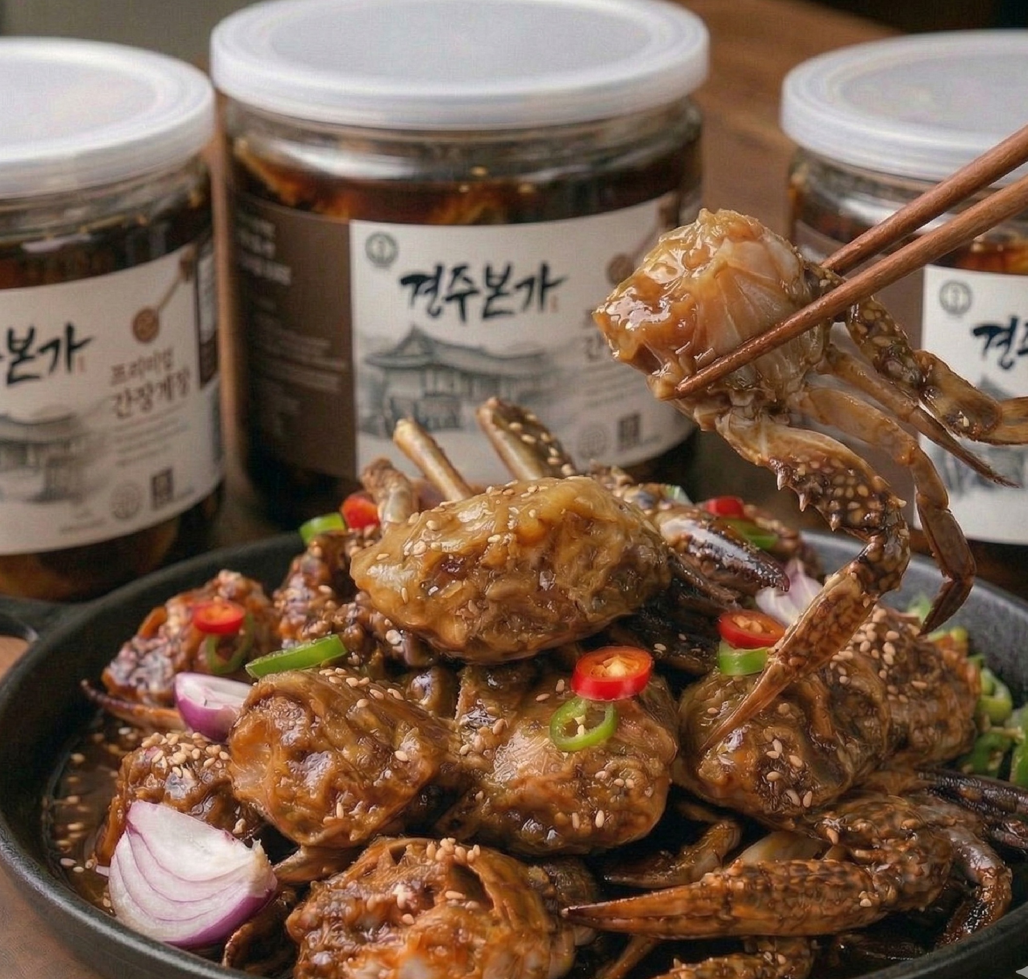 경주본가 간장게장