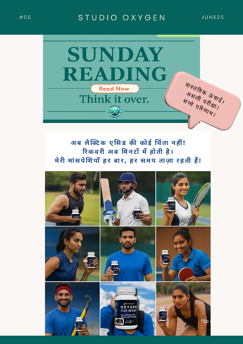 Community Impact Report