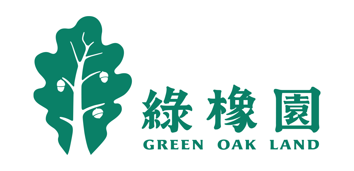 綠橡園