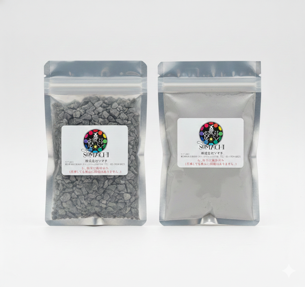 Somachiラインナップ - 石タイプと粉タイプ