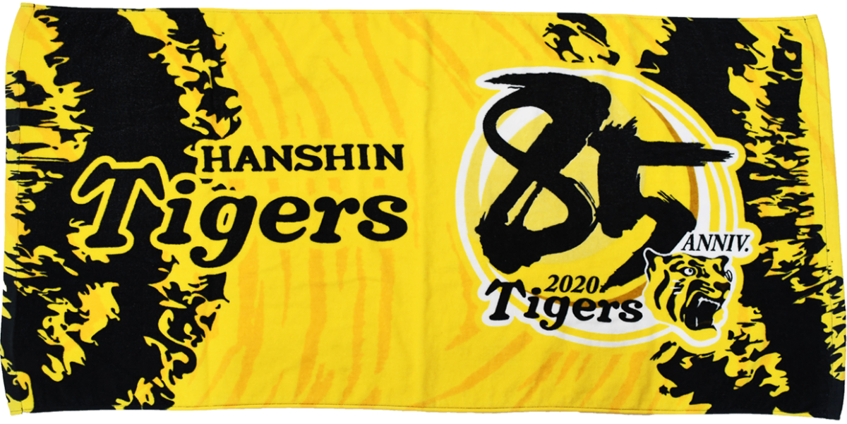 プロ野球応援グッズ