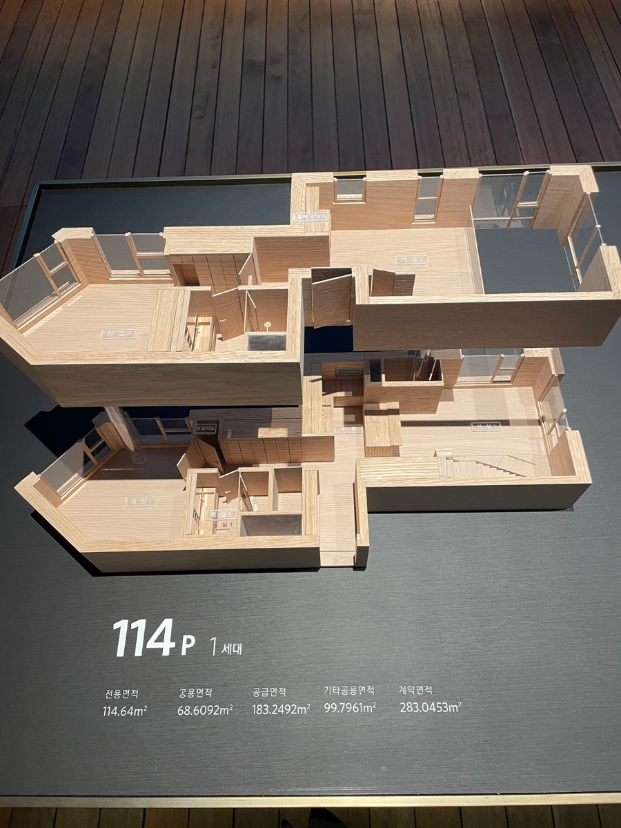 PH_A타입 평면도