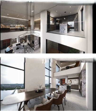 펜트하우스 복층 인테리어