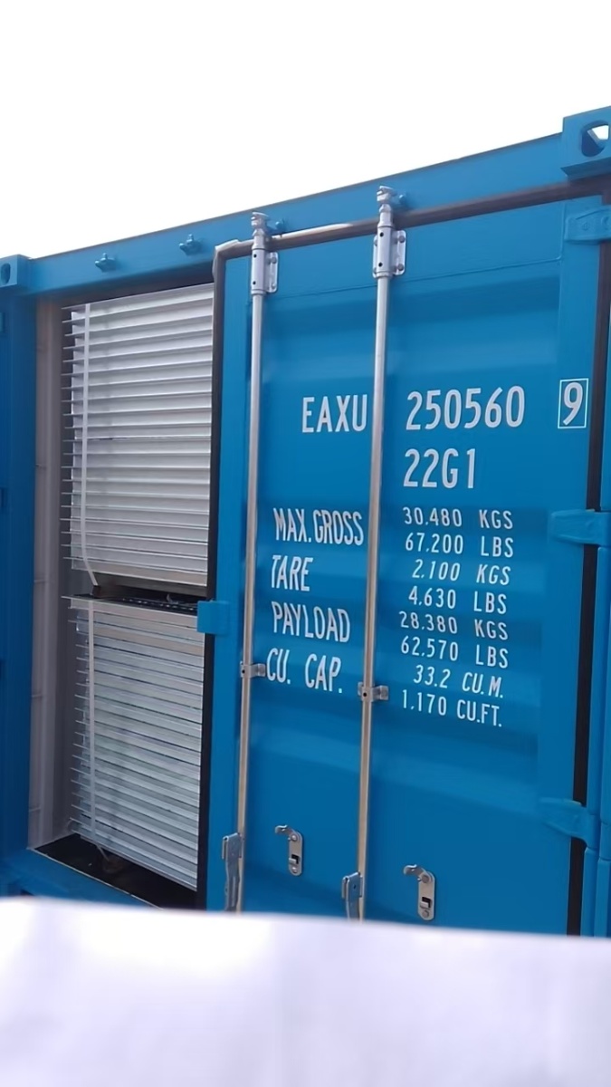 컨테이너 적재작업