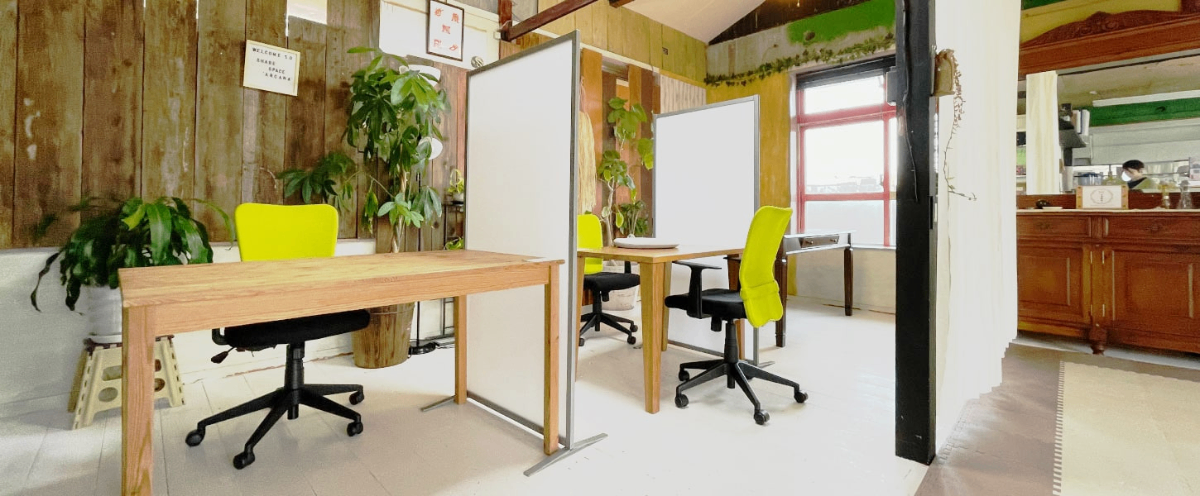 ARCANA 作業スペース・設備