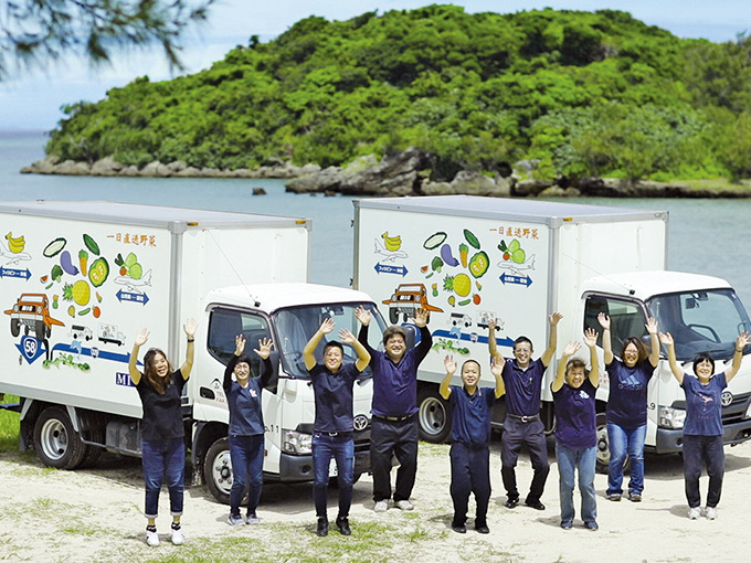 山青果について