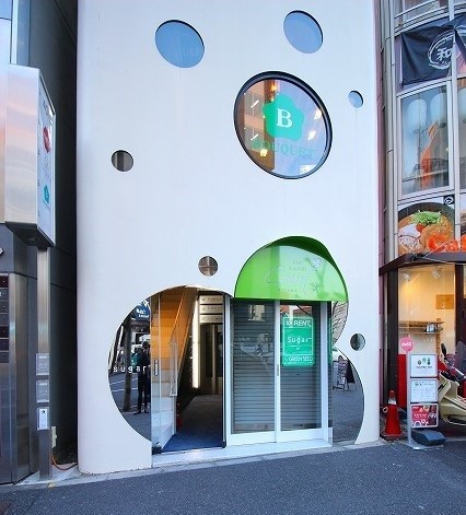 オフィスビル外観