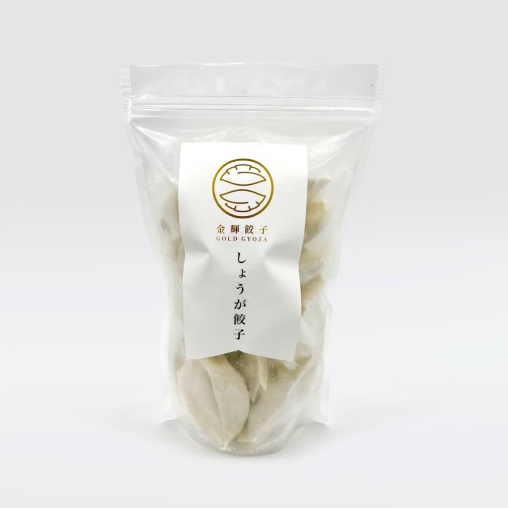 しょうが餃子(にんにく不使用)