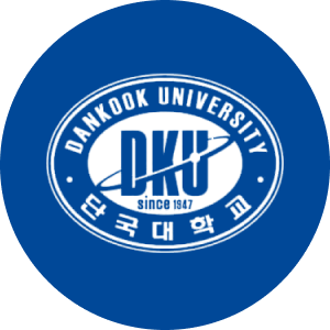 단국대학교