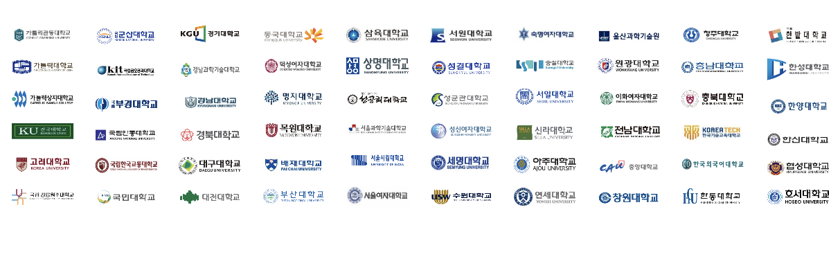 제휴 기관