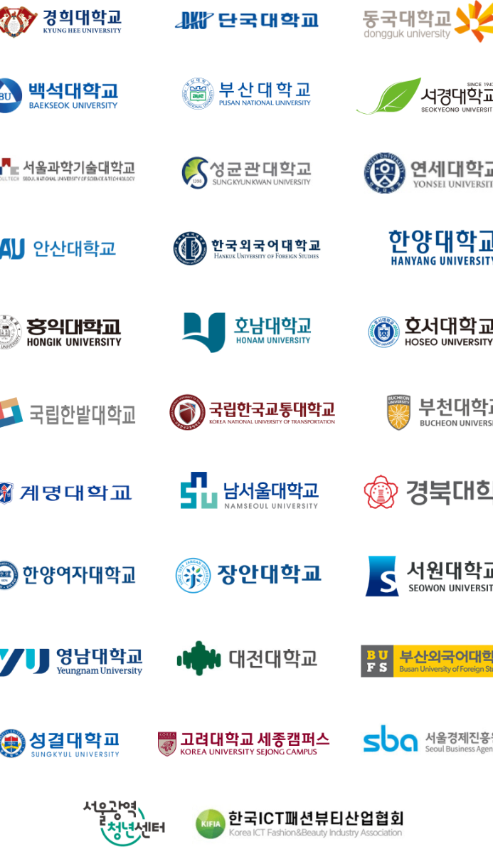 제휴 기관