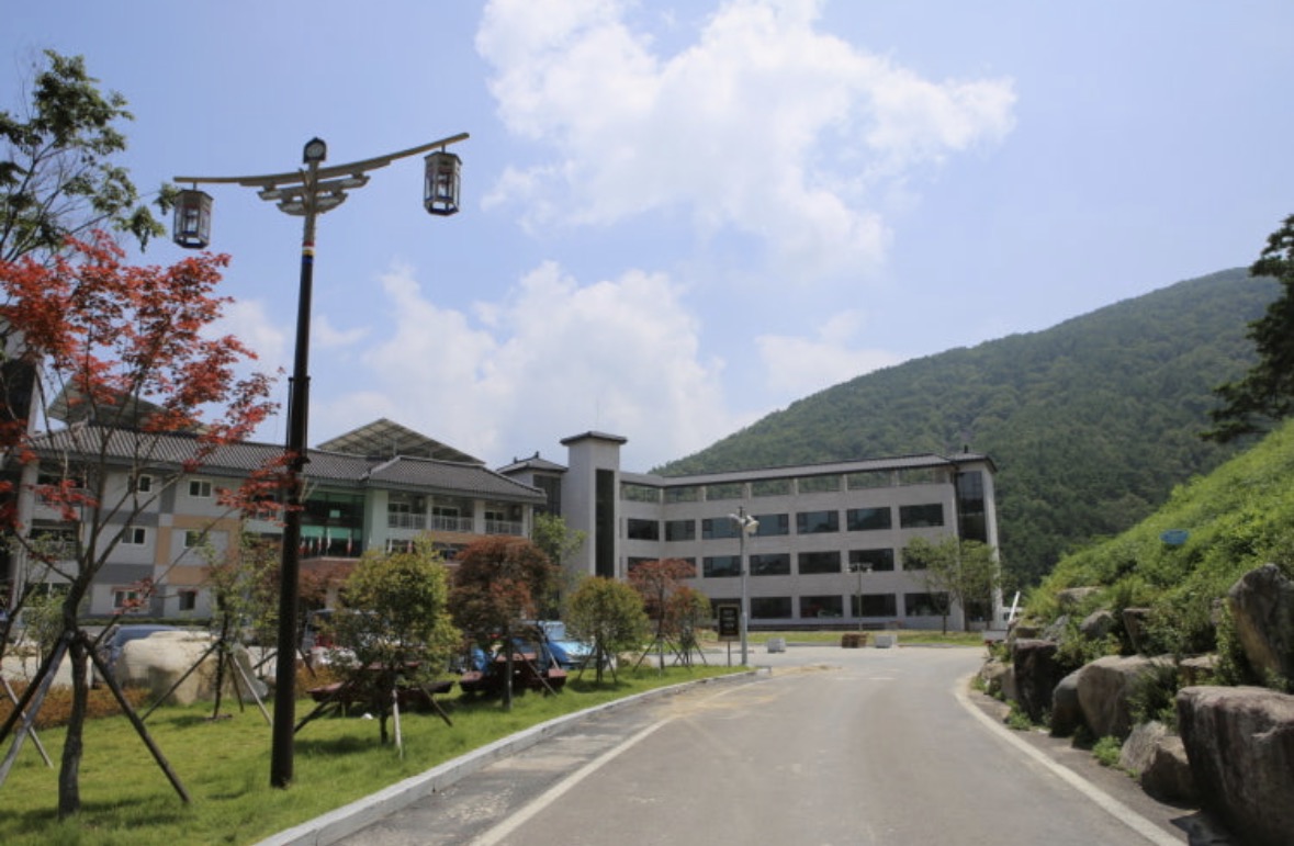 산청한방가족호텔