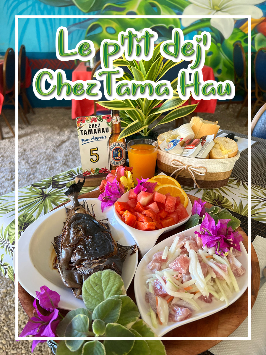 Plat gourmet du restaurant Tamahau à Moorea