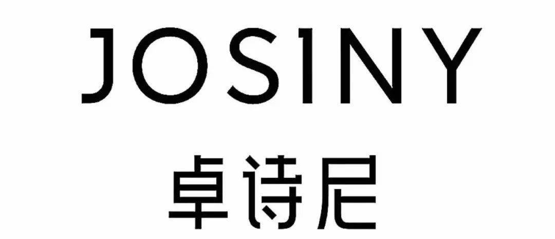 卓诗尼品牌logo
