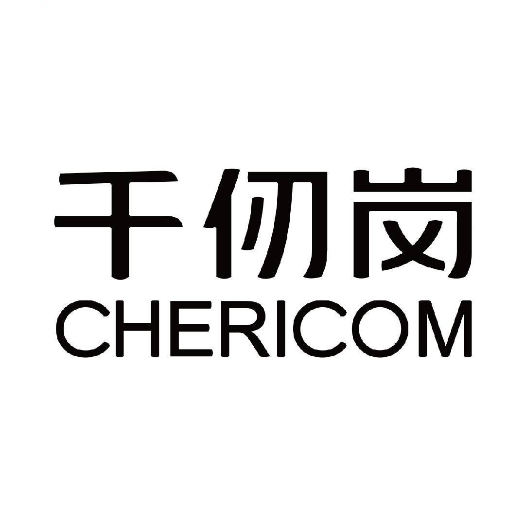 千仞岗品牌logo