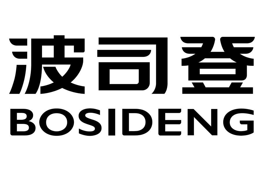 波司登品牌logo