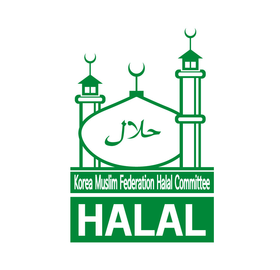 HALAL Certificate