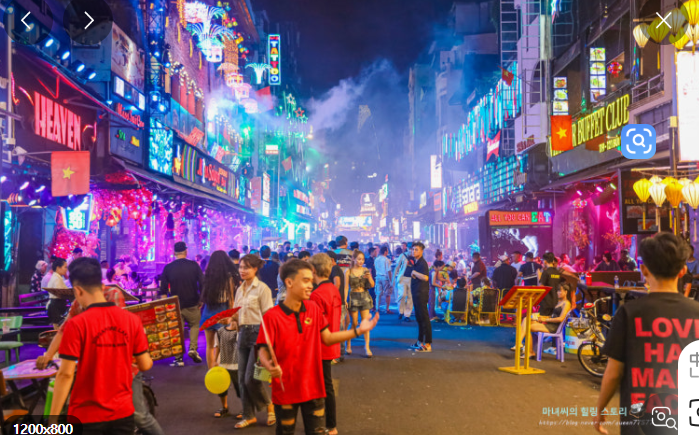 브이비엔 여행자 거리