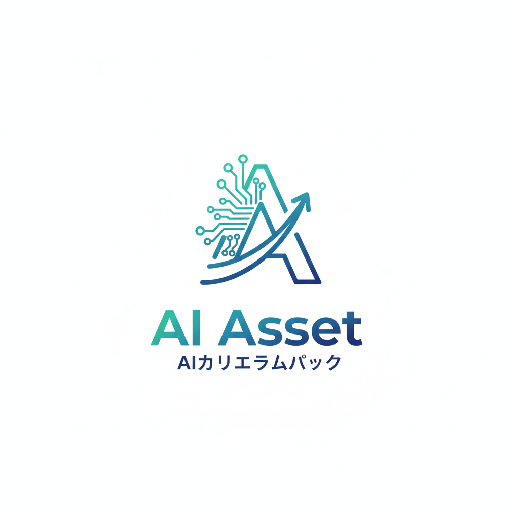 AI Asset Logo