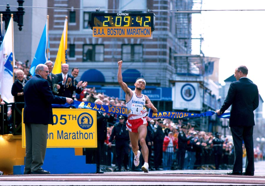 Marathon Legend