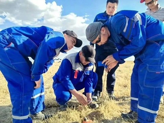Mineral Exploration